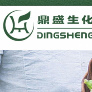 天敌微生物绿色防控产品生产繁育基地建设项目 环境影响报告书二次公示