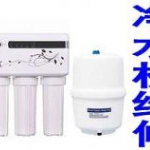 天津乔治史蒂夫净水器24小时售后服务热线号码2022已更新