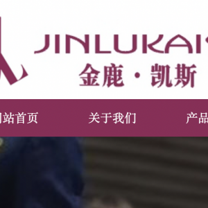 如果你现在只有灰色西装裤,要搭配什么颜色的上衣好看呢?成都西服给你支招
