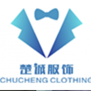 武汉职业装定做如何才能更加合身