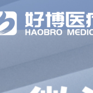 妇产科的“隐形杀手”