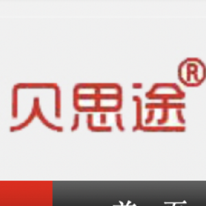 车载导航是如何构成的?