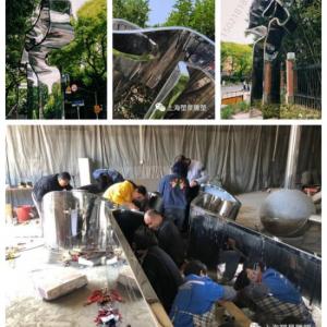 贵州城市景观 不锈钢镜面标尺雕塑 测量器雕塑制作