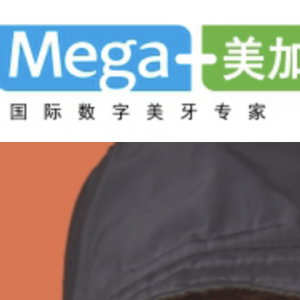 你的牙被烟熏黑了,该考虑下美白它了!