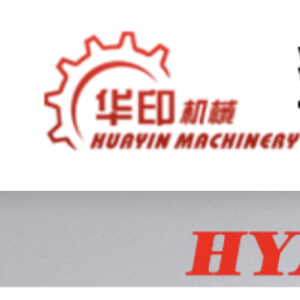 一分钟浅述高速凹版印刷机在减少污染和节流方面的优势