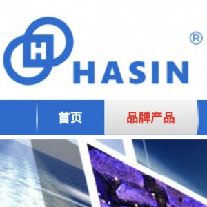 全天候体育场扩声