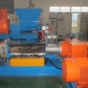 低烟无卤电缆料造粒机,护套料生产线造粒机