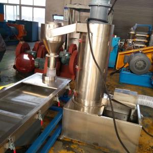 超高浓度炭黑色母造粒机,炭黑色母造粒机