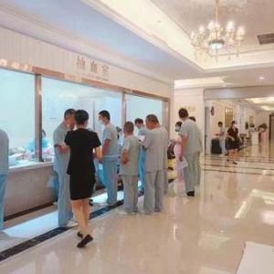 常规入职体检大概要多少钱-杭州成综合门诊部