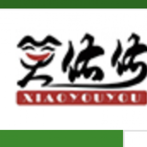 什么是胶原蛋白肠衣