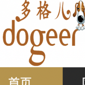 慎重选择南方航空公司办理随机宠物托运