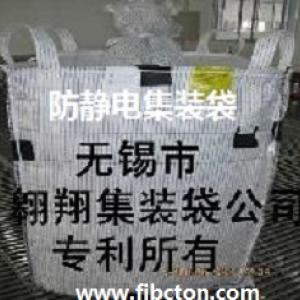 供应塑料包装袋、铝箔内膜袋、太空包