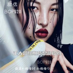 正大期货招主账户条件美丽动人