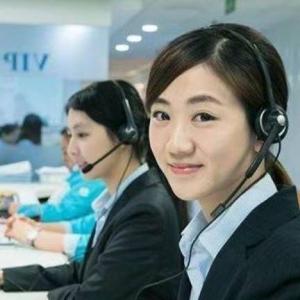 南充方太热水器售后维修服务电话本地热线报修