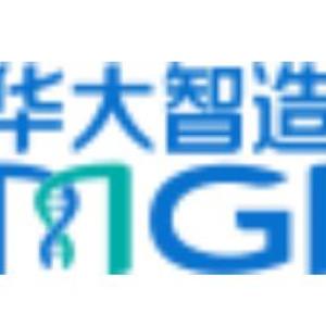 华大智造-深圳华大智造科技股份有限公司