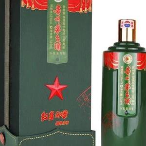 红星闪烁茅台酒瓶回收多少钱茅台酒瓶哪里有回收海北