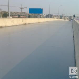 重庆混凝土防腐漆 混凝土漆 现货直供