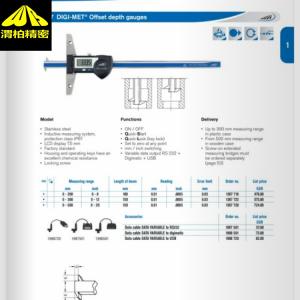 广州Helios preisser数显深度计及helios preisser深度仪可快速启动