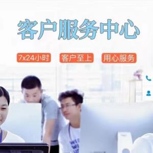 南充老板热水器售后维修服务电话报修热线