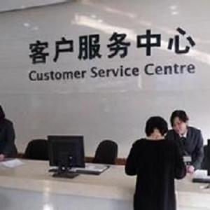 南充海尔洗衣机售后维修服务电话24小时快速上门热线