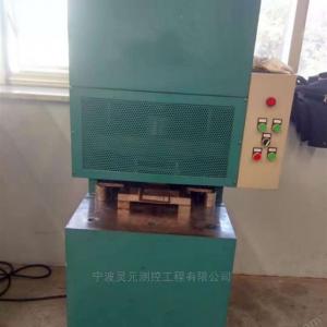 MC-40制样自动切割机