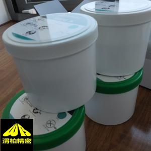 重庆PLASTIFORM复制胶泥，Rivelec Plastiform仿形胶泥用于内部形状尺寸测量