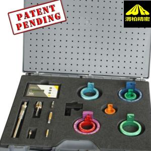 重庆WIBEMO对刀仪Mowidec-TT通用型号-适用于所有类型的机器