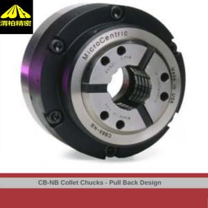 进口MicroCentric夹头/夹具用于需要端停止或零件顶出器的夹持应用