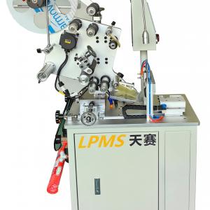 LPMS 316H半自动平面贴标机