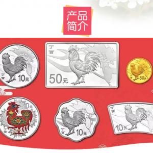 收购银条 纯银白银首饰 足银银砖银块老银器回收