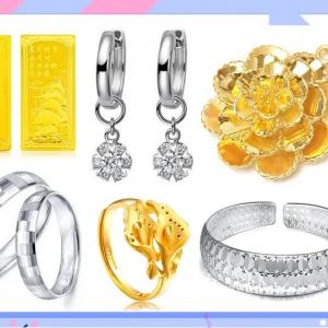 二手黄金首饰高价回收 金条金币钻石快速变现