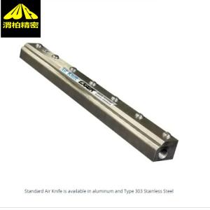 南昌EXAIR离子气刀采用航空级铝制结构与塑料垫片 非常耐用
