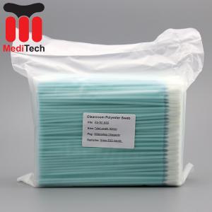 PS761ESD长杆布头防静电无尘净化工业棉签清洁擦拭棒