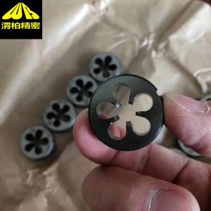 进口JBO可调板牙，JBO黄铜板牙/自动机械用带固定孔的板牙