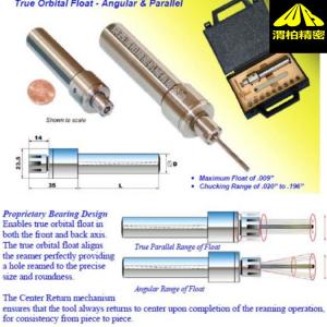 瑞士STAMPFLI浮动铰刀柄和浮动刀柄对机床精度的要求