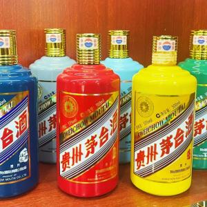 盘锦高价上门回收茅台酒瓶子盘锦回收茅台酒瓶电话盘锦回收茅台酒瓶