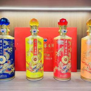 清远本地上门回收茅台酒瓶清远高价回收30年50年80年茅台年份酒瓶回收