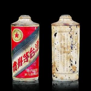 庆阳高价回收茅台酒瓶茅台年份酒空瓶茅台生肖酒瓶庆阳回收30年50年80年茅台酒瓶