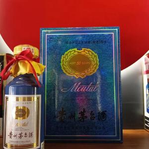 上海高价回收茅台酒瓶上海上门回收茅台酒瓶茅台生肖酒瓶茅台年份酒空瓶回收