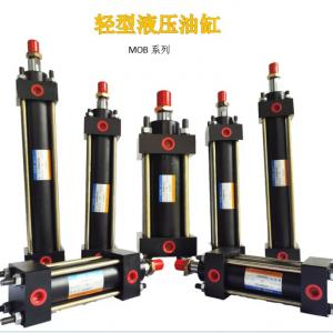 重型油缸东莞拉杆油缸批发工程机械挖掘机装载机