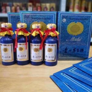 塔城高价回收茅台酒瓶塔城上门回收茅台酒瓶塔城回收生肖茅台酒瓶年份酒茅台酒瓶回收