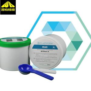 法国PLASTIFORM内部测量复制胶可对内部形状进行尺寸检测