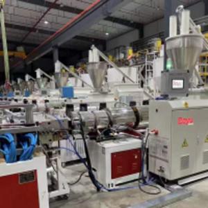 PE木塑户外墙板共挤塑料异型材生产设备