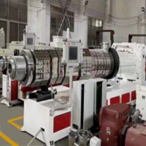 户外木塑塑木共挤复合材料生产线机械设备