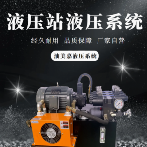 液压油缸深圳焊接油缸直销工程机械起重机