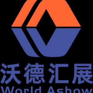 沃德汇展_国内外展览会信息实时搜索·在线报名·全球展会一站式参展服务！