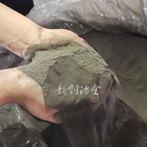 金属矿分选重介质粉|研磨低硅铁粉