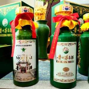 厦门高价回收茅台酒瓶厦门上门回收30年50年80年茅台年份酒空瓶厦门回收茅台生肖酒空瓶