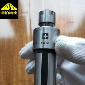 南昌stampfli微型浮动刀柄/STAMPFLI微型刀柄