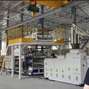 SPC微晶石塑防水地板生产线机械设备制造